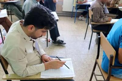 زمان اعلام نتایج آزمون استخدامی ماده ۲۸ آموزش و پرورش