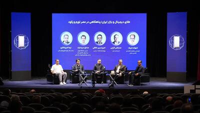 موانع بی‌پشتوانه سد راه رشد پلت‌فرم‌های فروش طلای با پشتوانه