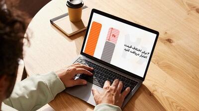 علی بابا، سفرمارکت و مستربلیط کدام کمترین قیمت بلیط هواپیما را دارد؟