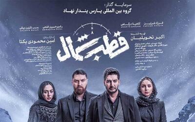موج سرمایه‌ گذاری در حساب طلا با کارت بانکی! (محبوب‌ ترین حساب بانکی این روزها)