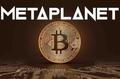 خرید ۵,۴۱۹ بیت‌کوین دیگر توسط Metaplanet؛ مجموع دارایی‌ها به بیش از ۲.۷ میلیارد دلار رسید