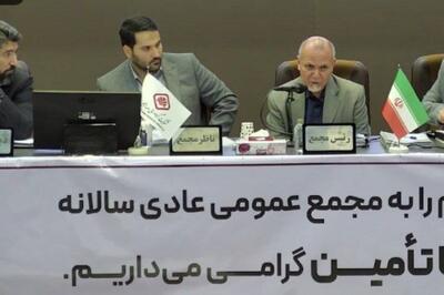 رئیس مجمع «صبا» : عرضه اولیه نفت خلیج فارس به دست انداز خورد