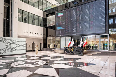 بورس در وضعیت قرمز