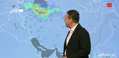 تهرانی‌ها منتظر باران باشند