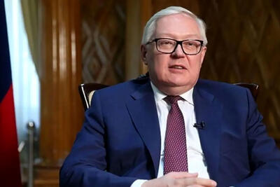 ریابکوف: بازگرداندن تحریم‌های ایران غیرقانونی است
