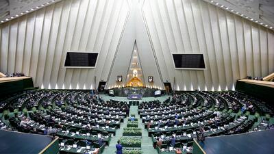 ۷۱ نماینده مجلس خواستار ساخت بمب اتم شدند+ اسامی | اقتصاد24