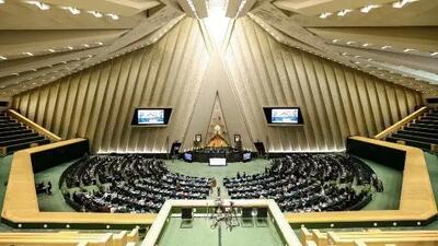 راهکار جدید مجلس با کالابرگ اختصاصی برای بهبود زندگی مردم