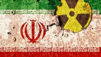 اقتصاد ایران در آستانه تغییرات اساسی تا ۵ مهر