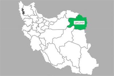 ماجرای صدای انفجار در فرودگاه مشهد چه بود؟ |  انصاف نیوز