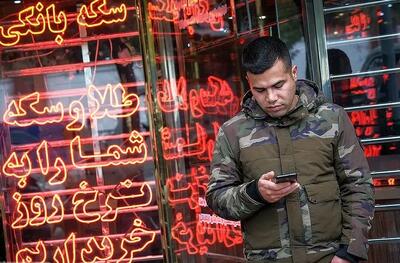 بهترین گزینه برای سرمایه‌گذاری؛ طلا بخریم یا سکه و دلار؟