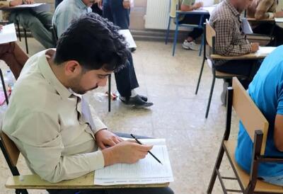نتایج آزمون استخدامی ماده ۲۸ آموزش و پرورش امروز منتشر می‌شود؟
