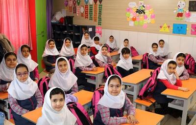 مدارس تهران تک شیفت شدند