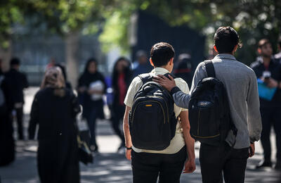 اقتضائات دانشگاه پساجنگ