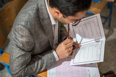 نتایج آزمون استخدامی آموزش و پرورش اعلام شد