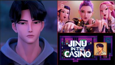 محبوب‌ترین پسر KPop Demon Hunters به یک بازی آرامش‌بخش اضافه شده است - گیمفا