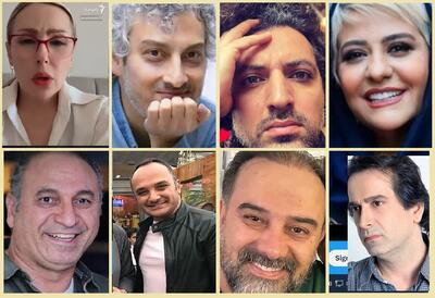 تفاوت مهم سلبریتی‌های ایران با خارجی‌ها + ویدئو