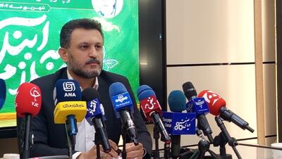 جشن بازگشایی مدارس  در ۲۵۰ مدرسه تهران برگزار می‌شود