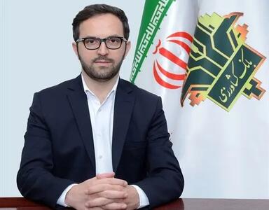 پیام مدیرعامل بانک کشاورزی به مناسبت هفته دفاع مقدس