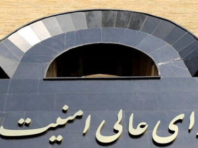 فشار غرب و تعلیق تهران؛ تلاقی فرصت و ریسک - دیپلماسی ایرانی