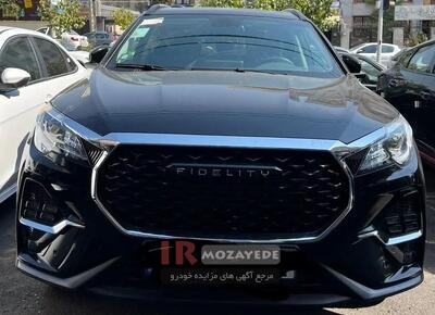 آغاز حراجی زیر قیمت خودرو های شاسی بلند (بهمن موتور)