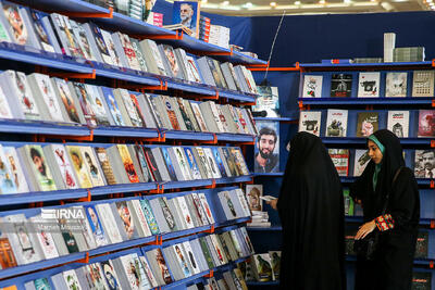 «روایت عزت» رونمایی شد