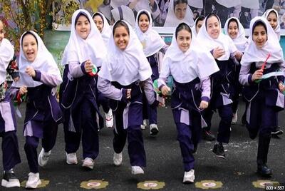 بعدازظهر، برای دانش‌آموزان کفش بخرید