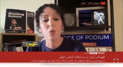 تلاش بی‌بی‌سی برای کمرنگ کردن قهرمانی ایران | جهان نیوز