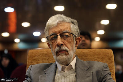 حدادعادل عزادار شد