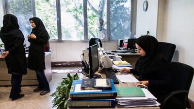 تغییر ساعت کاری ادارات کلان‌شهر‌ها در دو هفته اول مهرماه