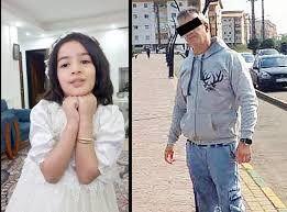 جزئیات قتل دلخراش دختر هشت ساله لنگرودی توسط پدرش/ ویدئو
