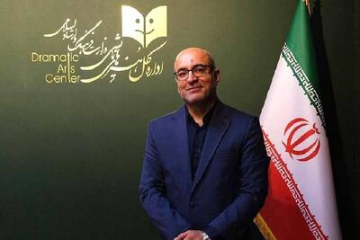 جایی که مردم، بازیگران فردایی روشن‌اند