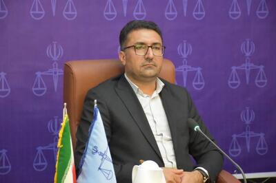 رئیس کل دادگستری هرمزگان: مخلان نظم و امنیت مشمول عفو نمی شوند
