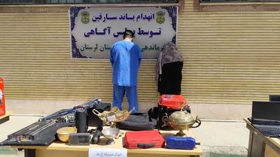 فرمانده انتظامی لرستان:باند سارقان مسافرکش نما در خرم‌آباد دستگیر شدند