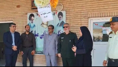 جشن شکوفه‌ها آغازگر شور و نشاط آموزشی در خارگ است