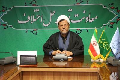 برگزاری دوره‌های آموزشی ویژه صلح‌ یاران در استان کرمان