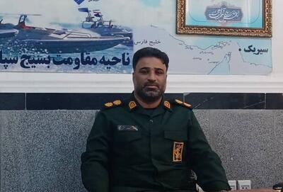 اجرای بیش از ۱۴۰ برنامه طی هفته دفاع مقدس شهرستان سیریک