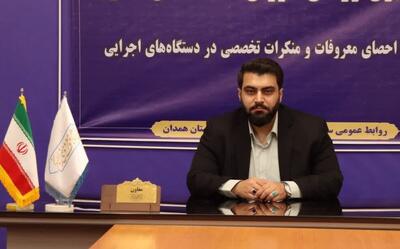 تعارض صریح واگذاری زمین با قوانین بالادستی؛ درخواست ورود دیوان عدالت
