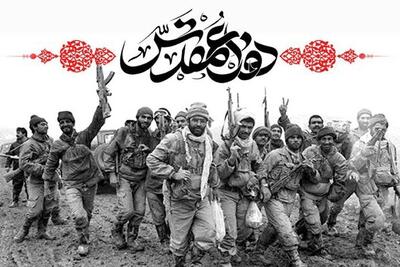 ۸۲ برنامه شاخص در هفته دفاع مقدس دماوند برگزار می‌شود
