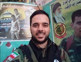 خبر جدید؛ برادر سحر قریشی مدافع حرم شد (عکس)