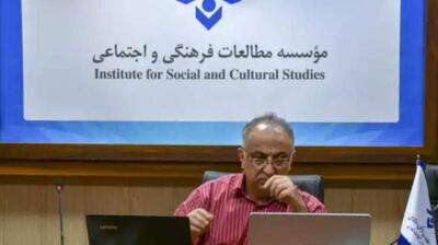 میگنا - تاب‌آوری ایران از جنس عطش و اسطوره است