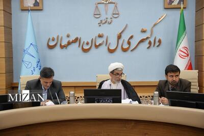 رئیس کل دادگستری اصفهان: آمار پرونده‌های وارده و خسارت‌های ناشی از رانندگی بدون گواهینامه نگران کننده است