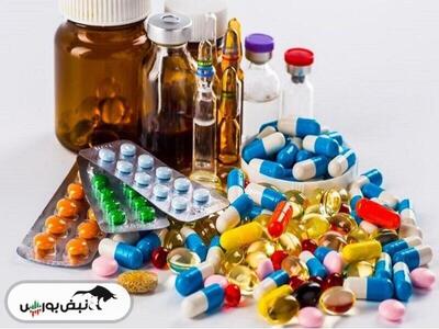 بازگشایی این نماد در روز معاملاتی بعد