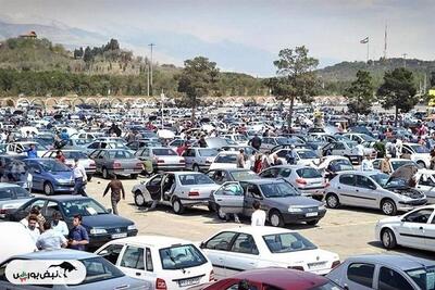 پژوپارس میلیاردی شد