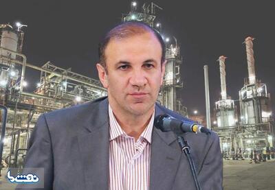 اسحاقی به هلدینگ خلیج فارس پیوست     | نفت ما