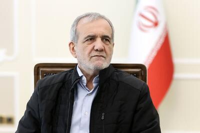 پزشکیان با اختیارات کامل به نیویورک می‌ رود؟