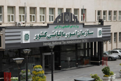 اجرای قانون پایانه های فروشگاهی منجر به شفافیت در نظام اقتصادی می شود