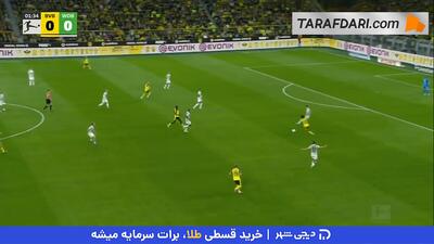 خلاصه بازی دورتموند ۱-۰ وولفسبورگ (بوندسلیگا - 26-2025) - پارس فوتبال