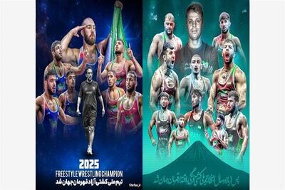 رکوردی تاریخی برای کشتی ایران پس از ۷۵ سال؛ کسب ۱۵ مدال از ۲۰ وزن - پارس فوتبال