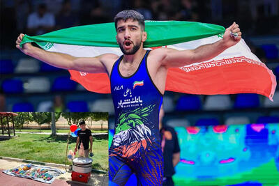 داستان الهام‌بخش قهرمان جدید کشتی ایران؛ از دست‌فروشی در پارک تا طلسم‌شکنی در میدان جهانی - پارس فوتبال