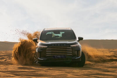 XTRIM QX : رانندگی بی‌مرز، بازتعریف استاندارد جدید SUVهای لوکس چهارچرخ محرک - پدال